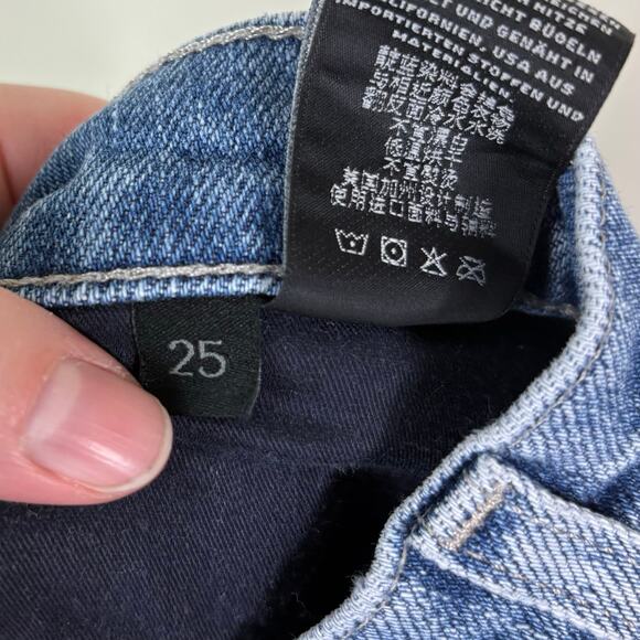 J Brand Rigid Frayed Cut Off Ultra High Rise Jules Denim Short in Chadron - Picture 11 of 12